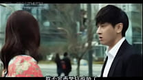 KOREAN ADULT MOVIE - EIN HAUS MIT BLICK 2 [CHINESISCHE UNTERTITEL]