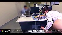 Acoso de poder en la oficina japonesa de HoliVR
