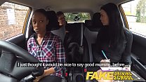 Fake Driving School грудастая негритянка провалила экзамен у экзаменатора-лесбиянки