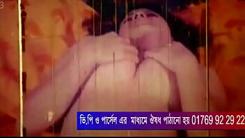 Bangla big boobs vabi bangla video video