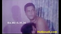 Desi Porn - Bangla nude B-grade movie