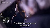 AnnewithanESS01EP06