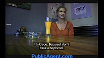 PublicAgent彼女は有名人とセックスしているの？番号！