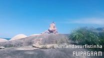 Секс на пляже (Amanda Surfistinha)