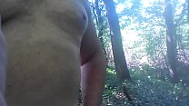 森の中の私のビデオ