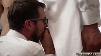 Jeune garçon trou de baise et vidéos garçons masculins nus baignant la nature gay