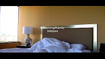 #MorningMandy avec Mandy Monroe et DFWKnight