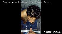 Ghetto Star92 - Golden shower and more fetishes with morbid bottom