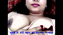 Rimsha sexe avec beau-père Hindi