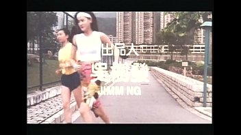 Film online di Hong Kong "Three Swordsman and Airplane Girl" del 2018 - BD HD