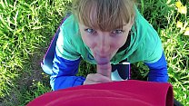 Risky outdoor blowjob and cum in mouth in the park. Amateur couple. Pov 7 min