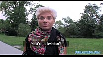PublicAgent HD Lei scopa troppo bene per essere una vera lesbica