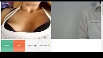 masturbación en webcam 2