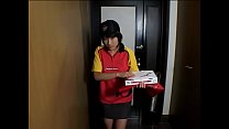 fille de pizza japonaise 2