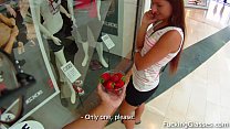 Sweet strawberry Promesita fuck in a WC