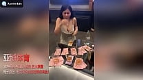Thai accompaniment girl fills wine with money and sells breasts