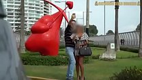 Bubble Butt peruviano viene raccolto dal parco in Perù a Lima e scopato duro