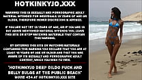 Hotkinkyjo глубокий трах дилдо и выпуклость живота на общественном пляже