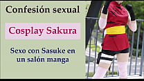 Confessione sessuale, sesso a una convention di anime.