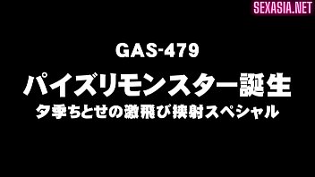 GAS-479パイズリフィーンドメイキング-ユキチトセの胸の谷間ザーメンスペシャル