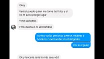 Hot conversation, teacher from Monterrey agrees to sell her photos for money to pay her debts