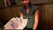 Bella mora amatoriale bartender francese Marie analizzata per denaro