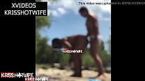 Настоящие пляжные секс-наблюдения с Kriss Hotwife