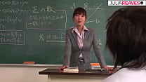 طوكيو معلمة يمارس الجنس في الفصل الدراسي، فيلم ياباني غير خاضع للرقابة