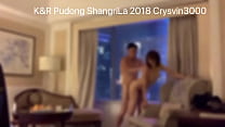 角質アマチュアアジア人中国人カップル情熱的なセックス