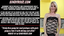 Sindy Rose bombeia seu prolapso anal com bomba de pênis e foda-se com dildo de galo de camarão