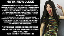 Hotkinkyjo in moro dress fucking her ass with huge Seahorse dildo & anal prolapse