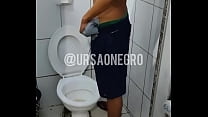 J'ai été approché par le tout nouveau au central do Brasil et il y avait cette garce dans la salle de bain - COMPLETO NO RED