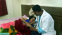 Bhabhi chaude indienne baisée par un docteur! Avec le Bangla sale qui parle