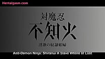 Mizuki shiranui, финальная сцена, занимается сексом в стриптиз-клубе с мужчинами