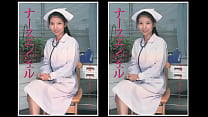enfermera ángel