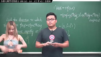 【Mr. Zhang Xu's latest work in 2022】Taiwan University 108 Transfer Exam Calculus Volumes A3, A4, A7｜A#5｜#Mathematics teacher Zhang Xu｜Banmei ig: lanxinyu716｜#changhsumath666｜#lanxinyu7