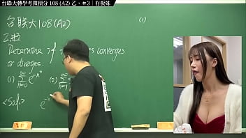 【Dernier travail de M. Zhang Xu en 2022】Taiwan University 108 Transfer Exam Calculus A2 Volume B#3｜#Mathematics teacher Zhang Xu｜Banmei ig: forever.love0618｜#changhsumath666｜#forever.love