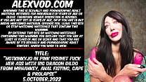 Hotkinkyjo in pink fishnet fuck her ass with big dragon dildo from mrhankey, anal fisting, gape & prolapse