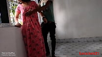 Desi bengalí aldea mamá sexo con su estudiante (video oficial de localsex31)