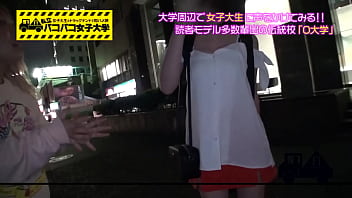 https://bit.ly/3UMH4Ek Симпатичная японская студентка с короткой стрижкой имеет красивые большие сиськи! Красивые соски! Красивая задница! Красивая киска! Ей 20 лет и у нее идеальное тело!