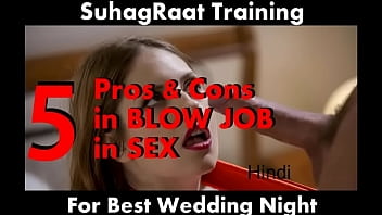 5 avantages et inconvénients de sucer le pénis BLOW JOB lors de votre première nuit de noces (SuhagRaat Training 1001 Hindi Kamasutra)