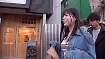 Suzu Haruhi 300NTK-336 Vidéo complète : https://bit.ly/3DT2hHO