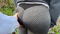 Public Park Bubble Butt Fille à tâtons