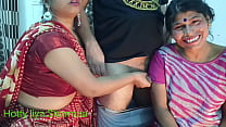 Belle-fille chaude indienne et belle-mère baise avec son demi-frère à minuit !! Sexe tabou en famille