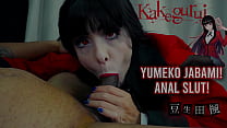CSB008 - Yumeko Jabami - Kakegurui - ¡100% anal! Puta anal recibe una cogida impresionante