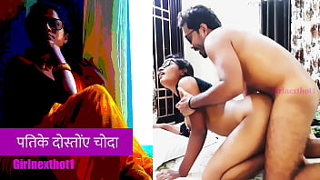 Les amis du mari baisent - Hindi Sex Story