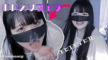 【Selfy】Is there a Guinness without a Blowjob?【Esunoa Japanese Amateur】