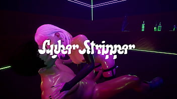 Cyber Stripper