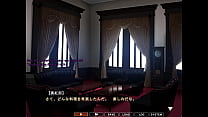 maid-san to boin (game) Rin scene 1 English