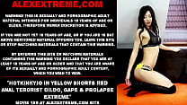 Hotkinkyjo in yellow shorts red anal terorist dildo, gape & prolapse extreme